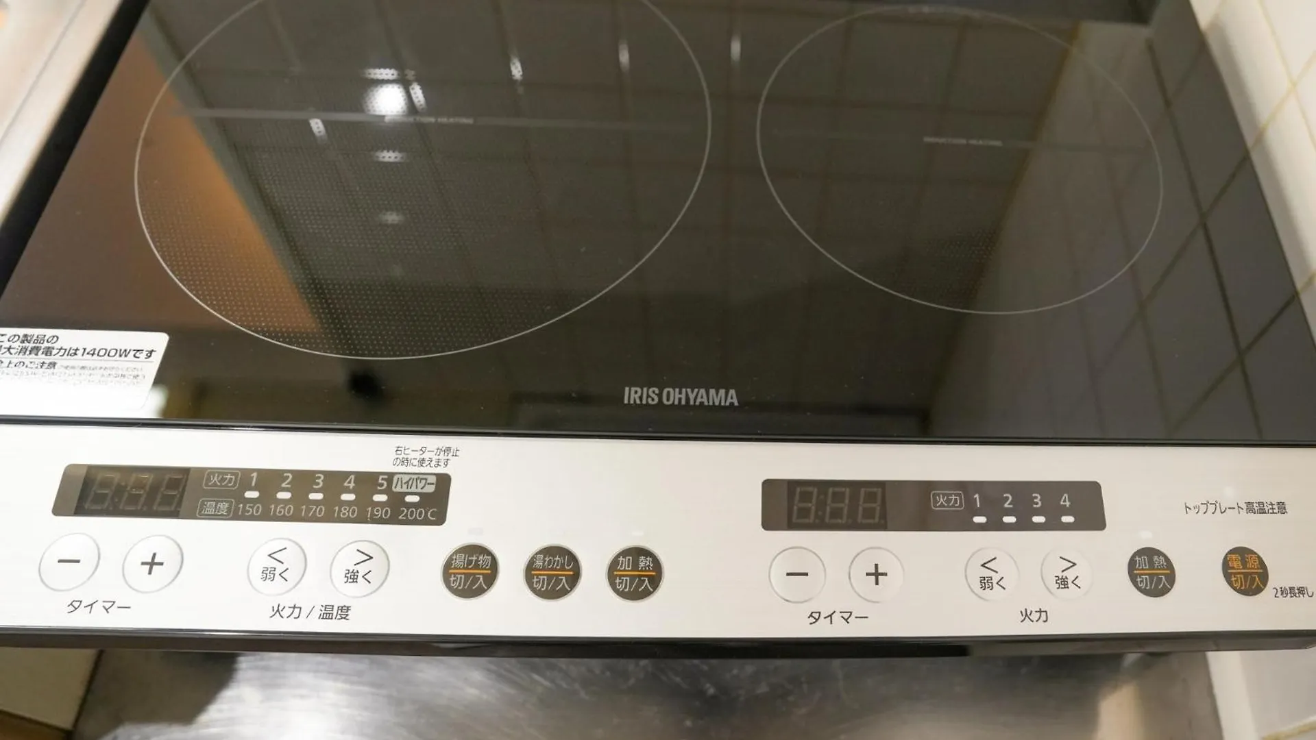 סאפורו 37Th Matsui Building 1002 - Vacation Stay 14736 0*,  יפן